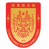 比利亚雷亚尔
